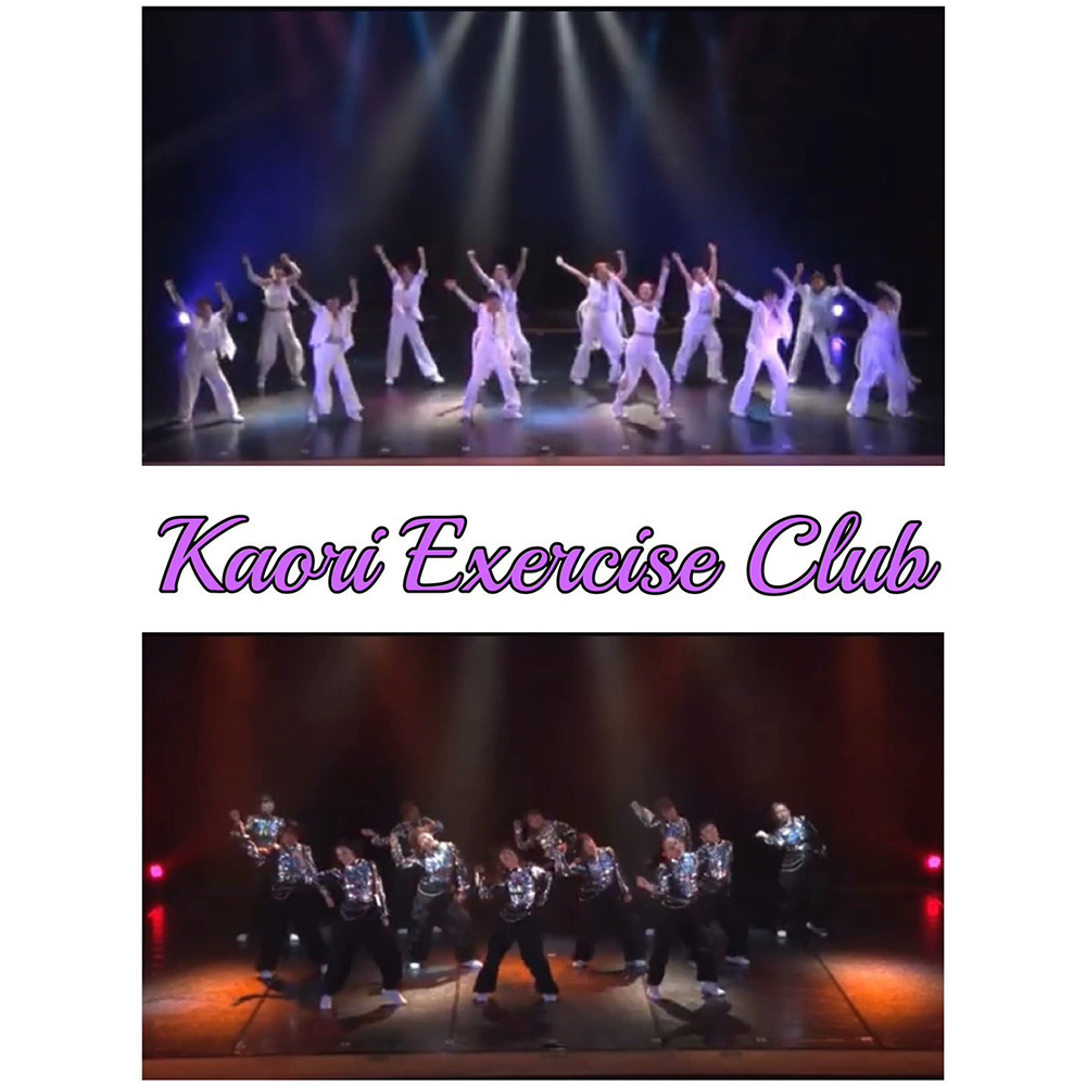 Kaori Exercise Club