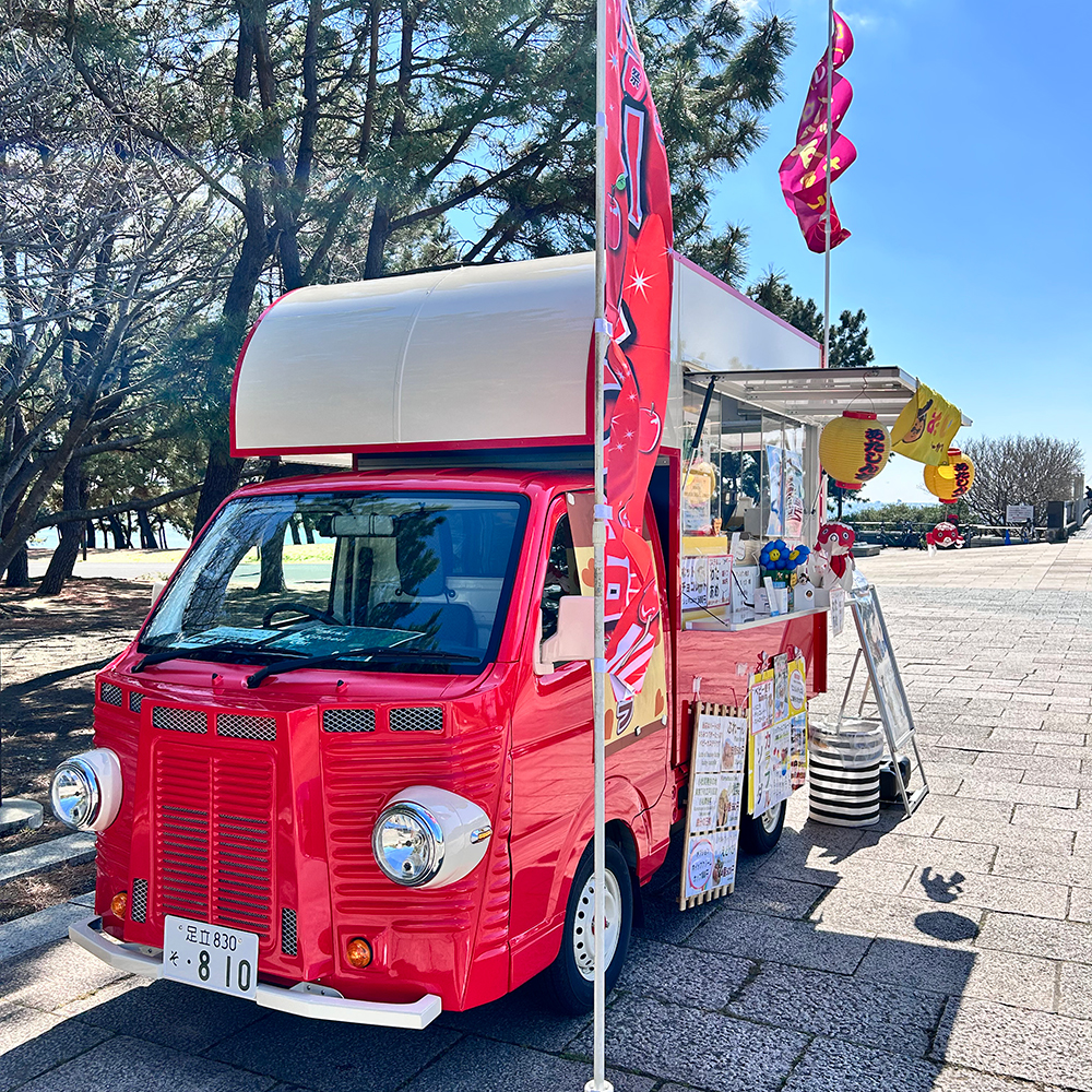 キッチンカーあたしんち