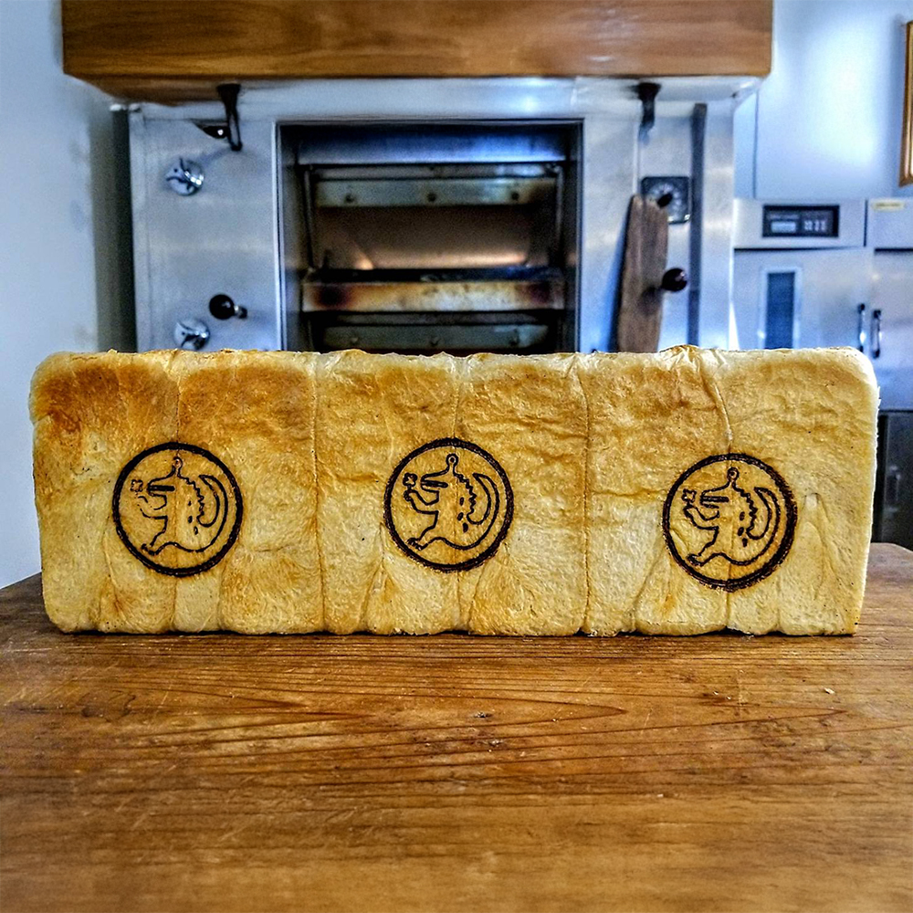 パン・焼き菓子 かいじゅう屋