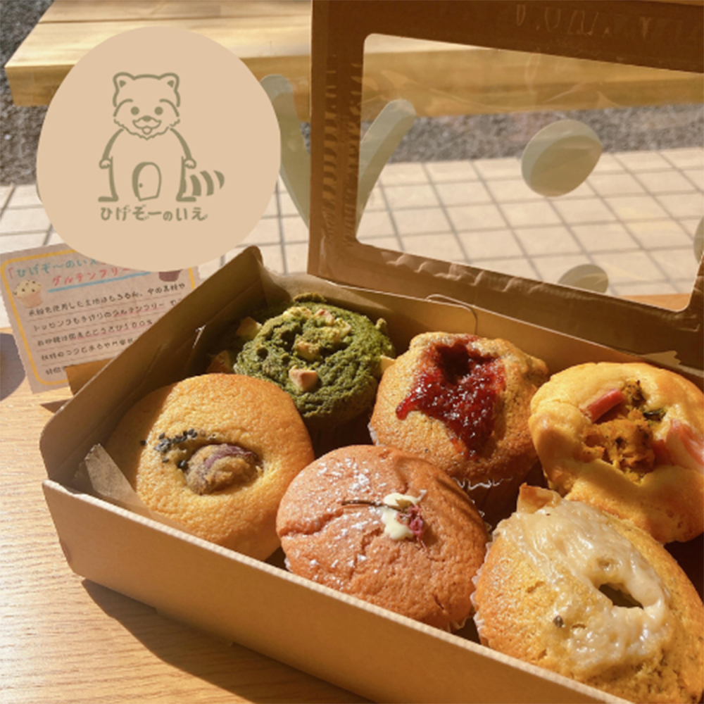 ひげぞ～のいえ