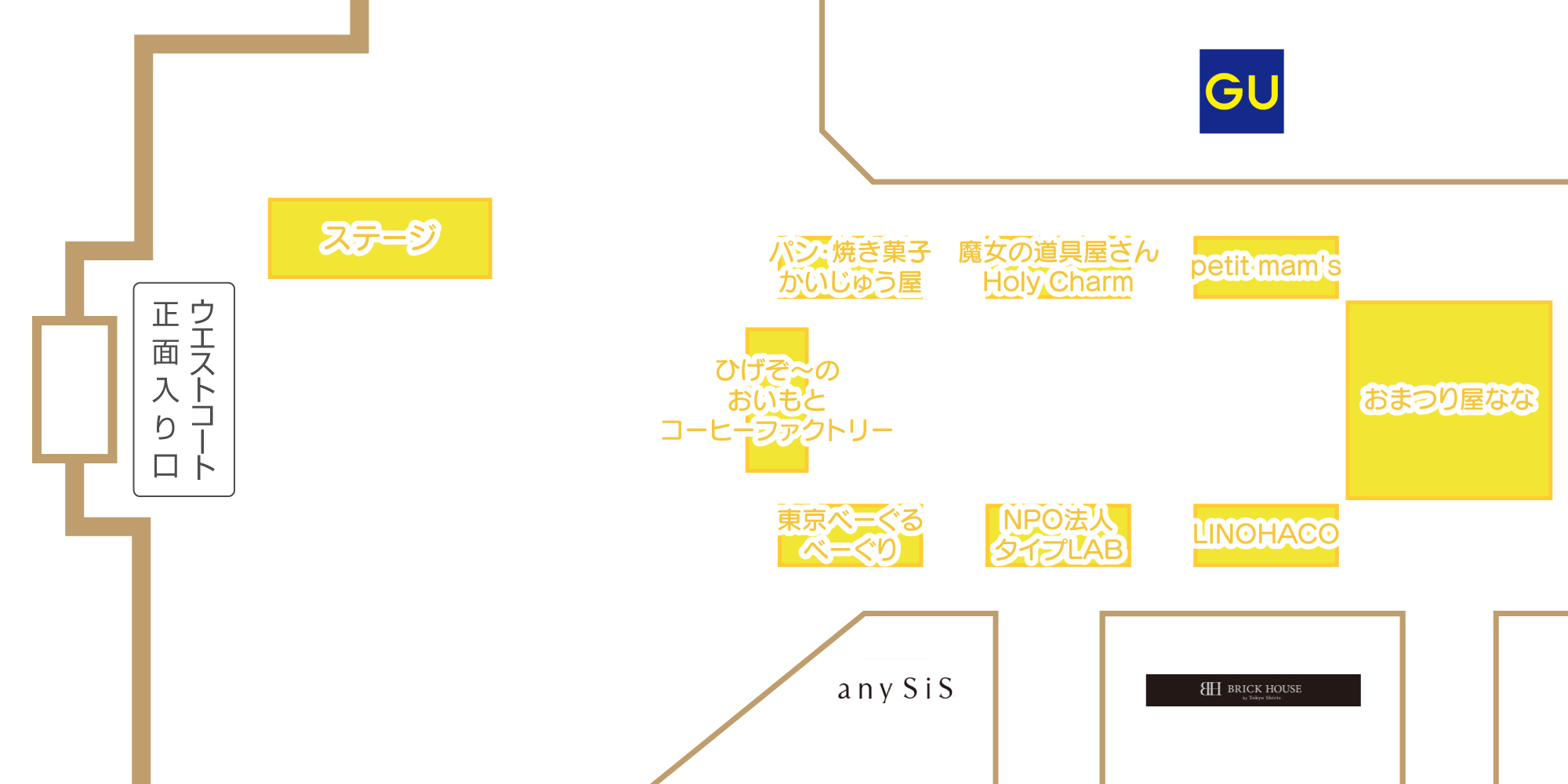 えどがわ豆市 エリアマップ