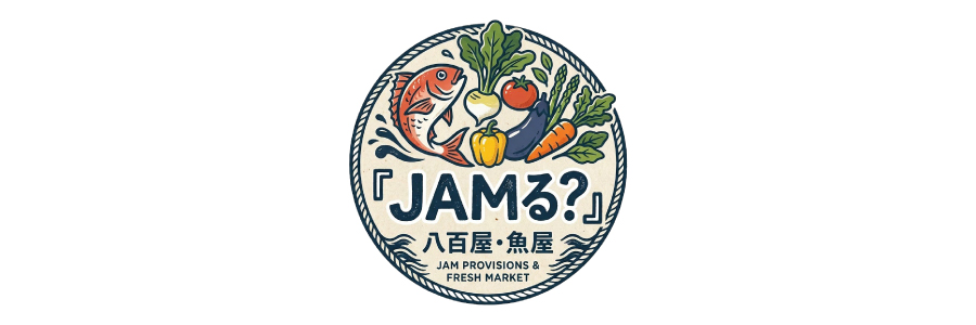株式会社サンユウ商事