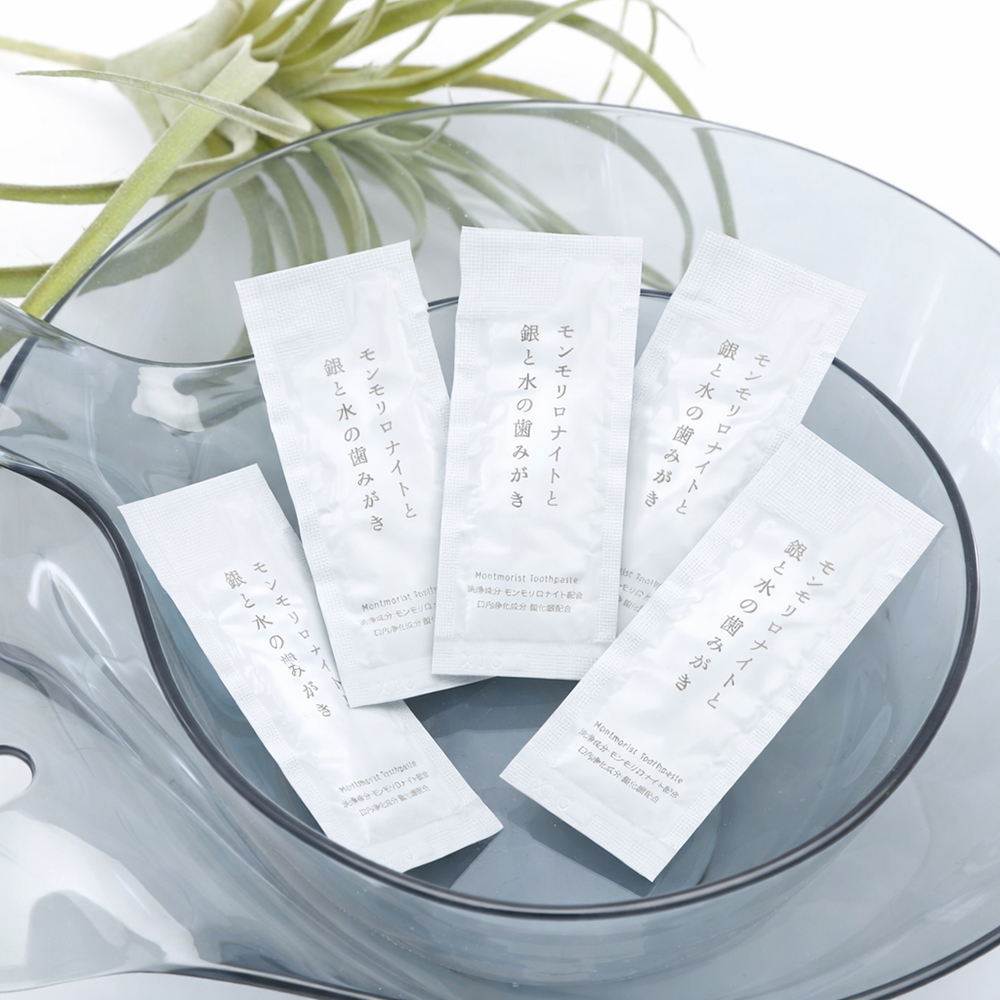 モンモリロナイトと銀と⽔の⻭みがき〈トライアルセット〉