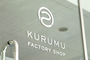 KURUMU ファクトリーショップ