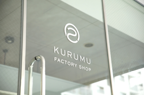 KURUMU ファクトリーショップ