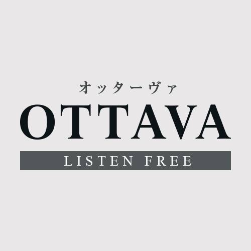 【4月19日】インターネットラジオ「OTTAVA」出演のお知らせ